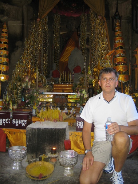 Angkor Wat - Cambodia